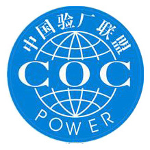 年審、復(fù)評(píng)、驗(yàn)廠(chǎng)等咨詢(xún)