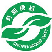 有機(jī)產(chǎn)品認(rèn)證